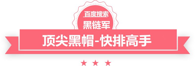 正版澳门天天开彩大全lldpe塑料价格